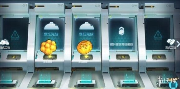 数码宝贝新世纪属性