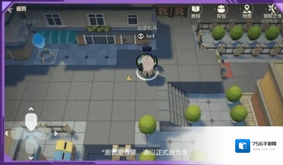 崩坏3落幕