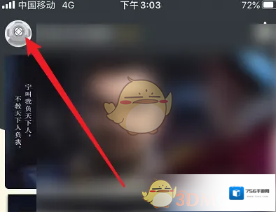 NGA玩家社区玩家社区