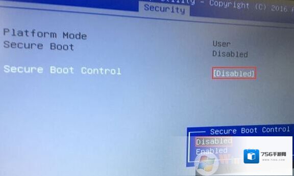 华硕VM590LB笔记本怎么装win7（图文教程）