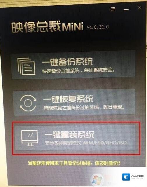 硬盘一定要