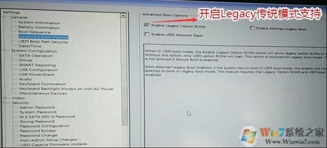 戴尔成就