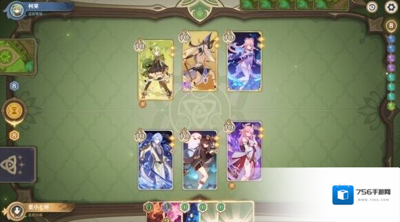 原神手牌