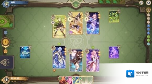 原神大招