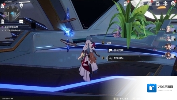 崩坏星穹铁道机器人