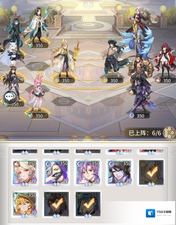 斗罗大陆武魂觉醒拂尘别岁第六章6-2通关攻略