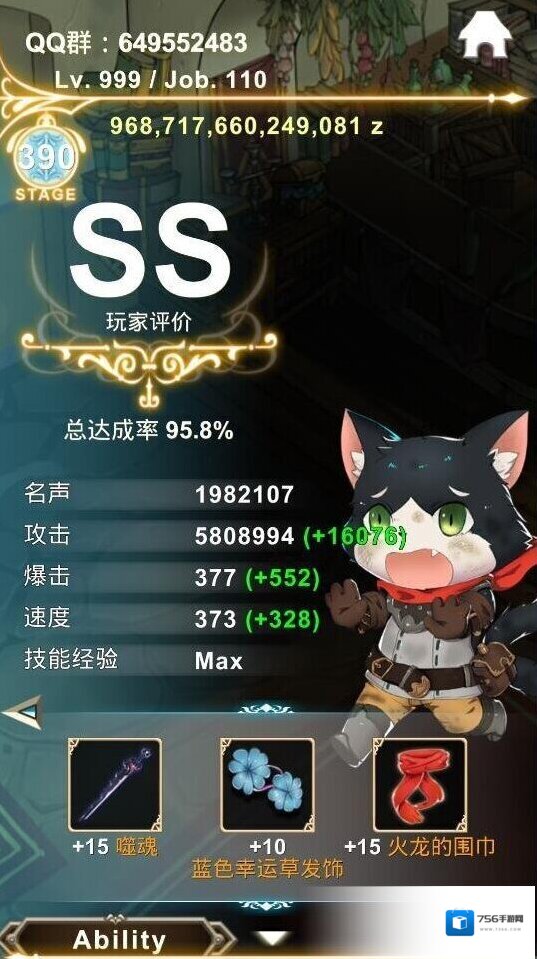 工匠物语新手玩法介绍 新手玩法攻略一览