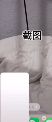 topwidgets透明背景