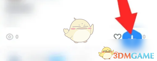安吉星点击