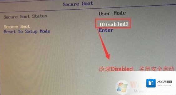 分区联想天逸