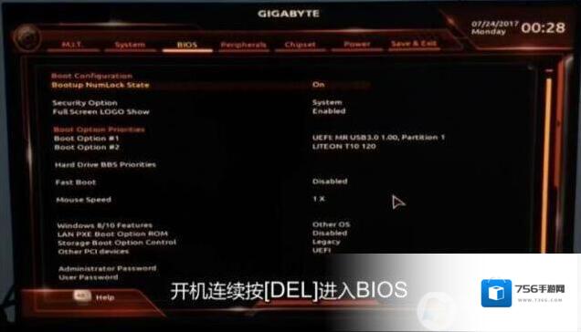 主板如下图所示