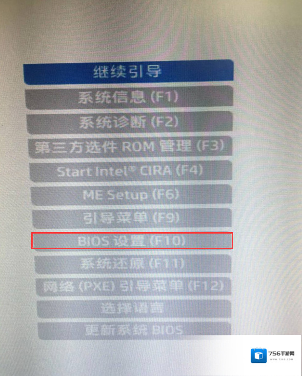 惠普选择