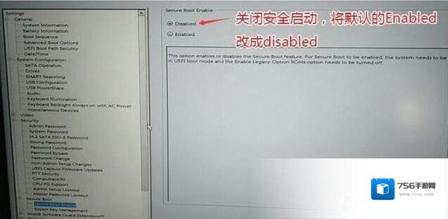 戴尔选择