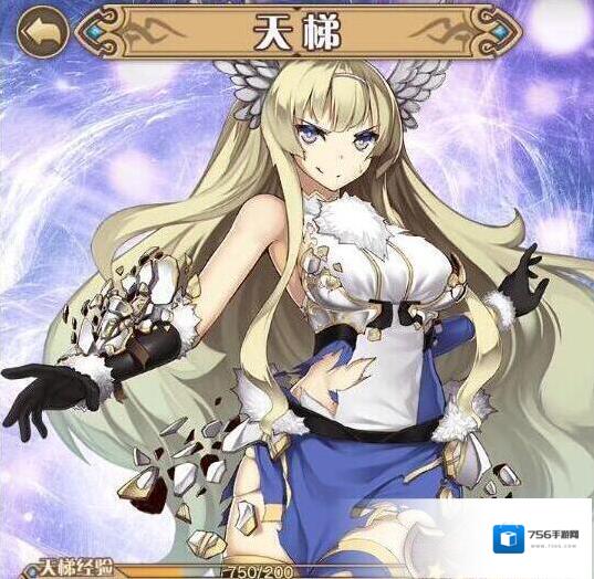 神代梦华谭怎么看天梯排名 黄金段位查看方法