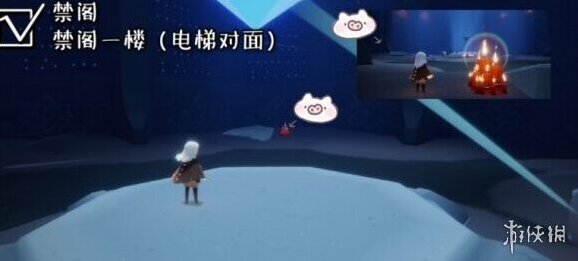Sky光遇蜡烛