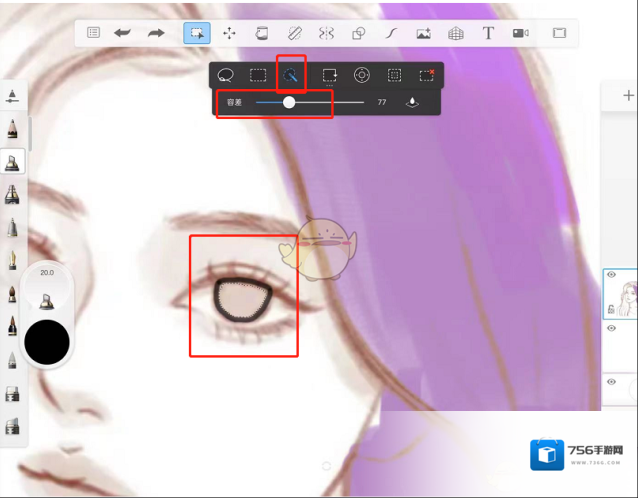 sketchbook选区
