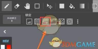 medibang paint画布