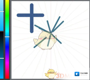 medibang paint点击