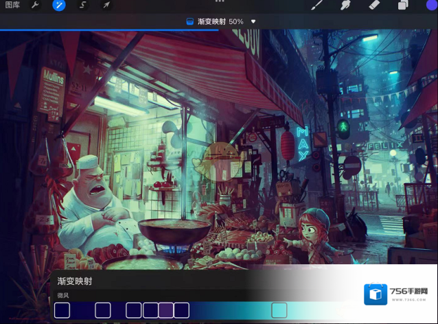 procreate点击