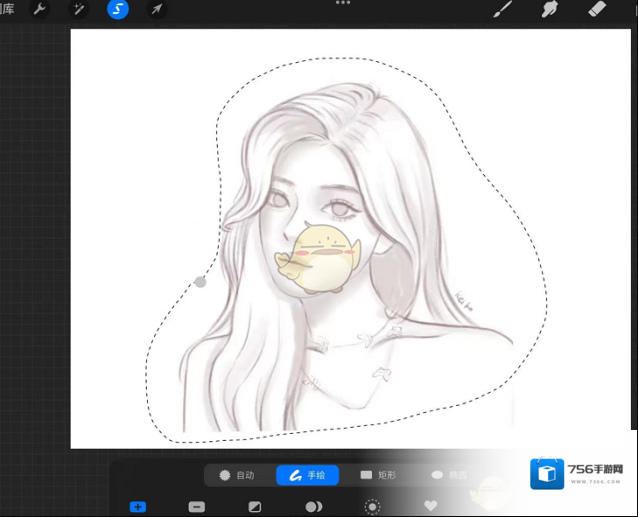 procreate局部