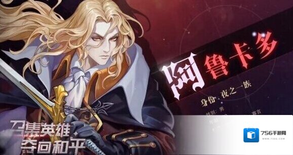月夜狂想曲狂想曲