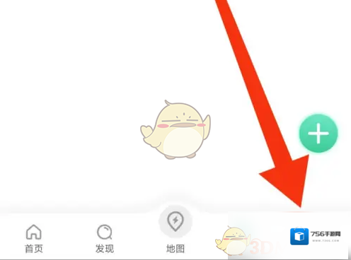 e充电充电