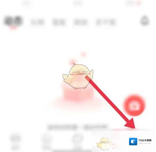语玩信息