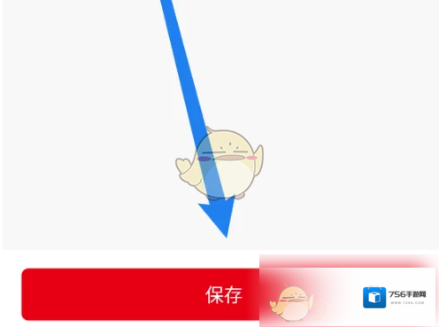蜜雪冰城地址