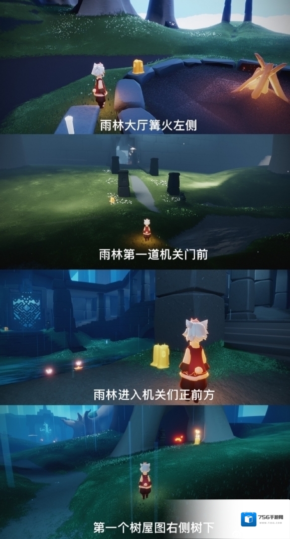 光遇2月18日季节蜡烛位置