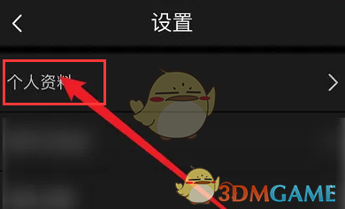 画世界选项