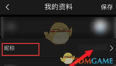 画世界中心
