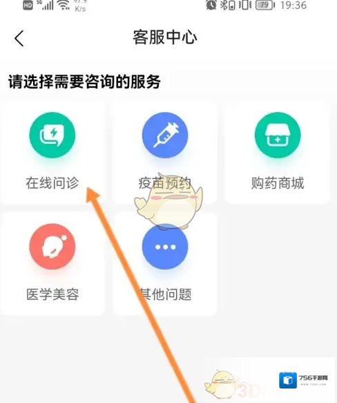 小荷内容