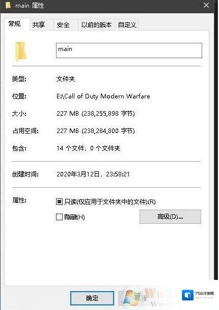 文件小编
