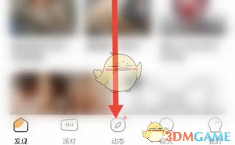 耳萌ASMR点击