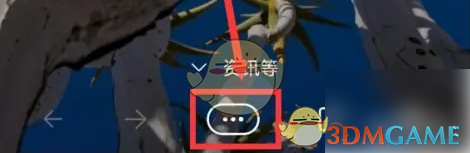 edge浏览器查看历史记录