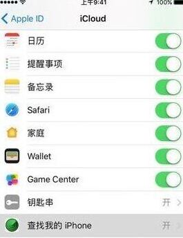 密码设备