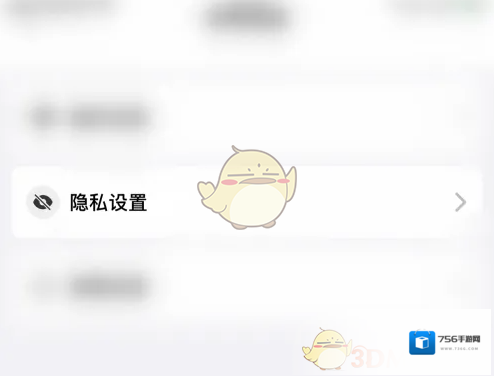 饭友点击