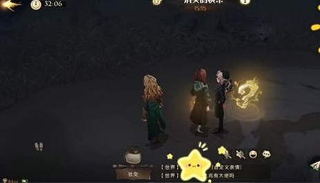 哈利波特：魔法觉醒玩家