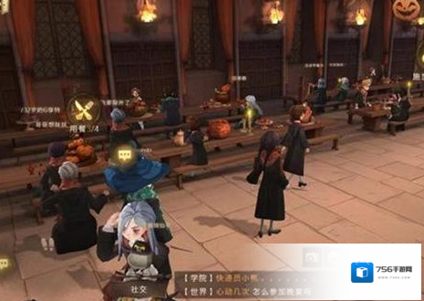 哈利波特：魔法觉醒禁林