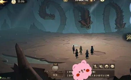 哈利波特魔法觉醒怪诞之夜第七天怎么做 任务完成攻略