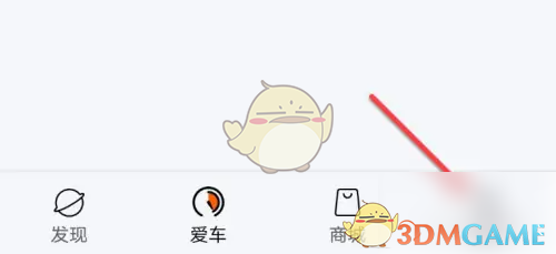 智行骑乐智行