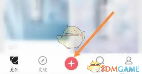 花瓣点击