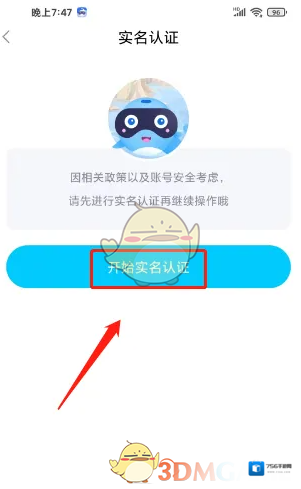 鲸云漫游漫游
