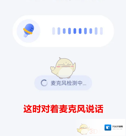 猿编程点击
