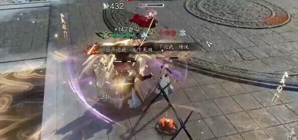逆水寒狂发