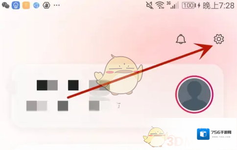 爱彼迎退出