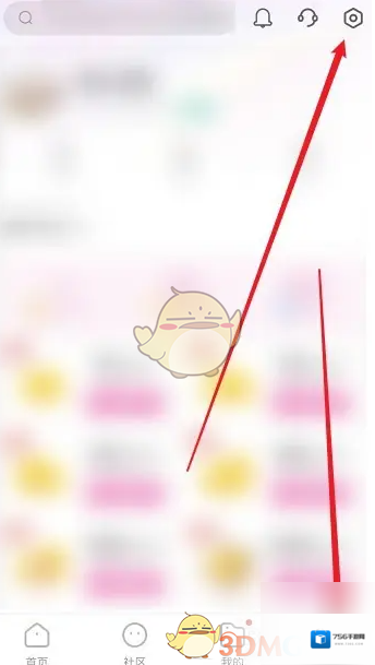 易次元点击