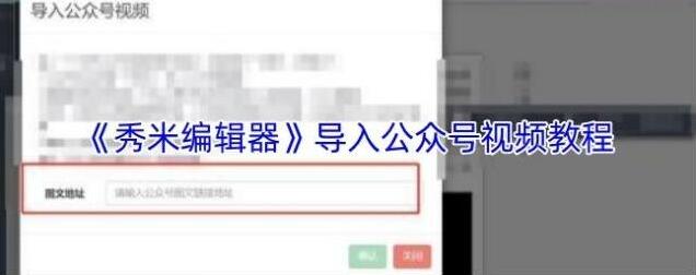 乐秀视频编辑器视频