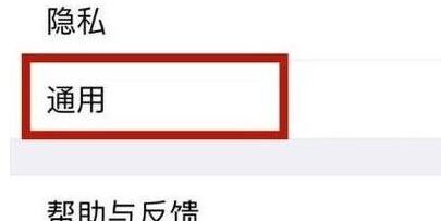 朋友圈的我