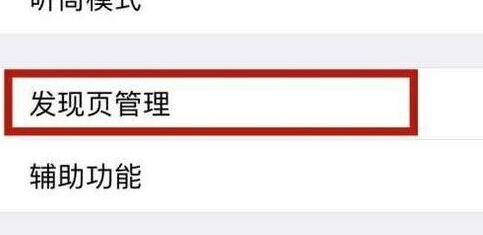 朋友圈我们的朋友